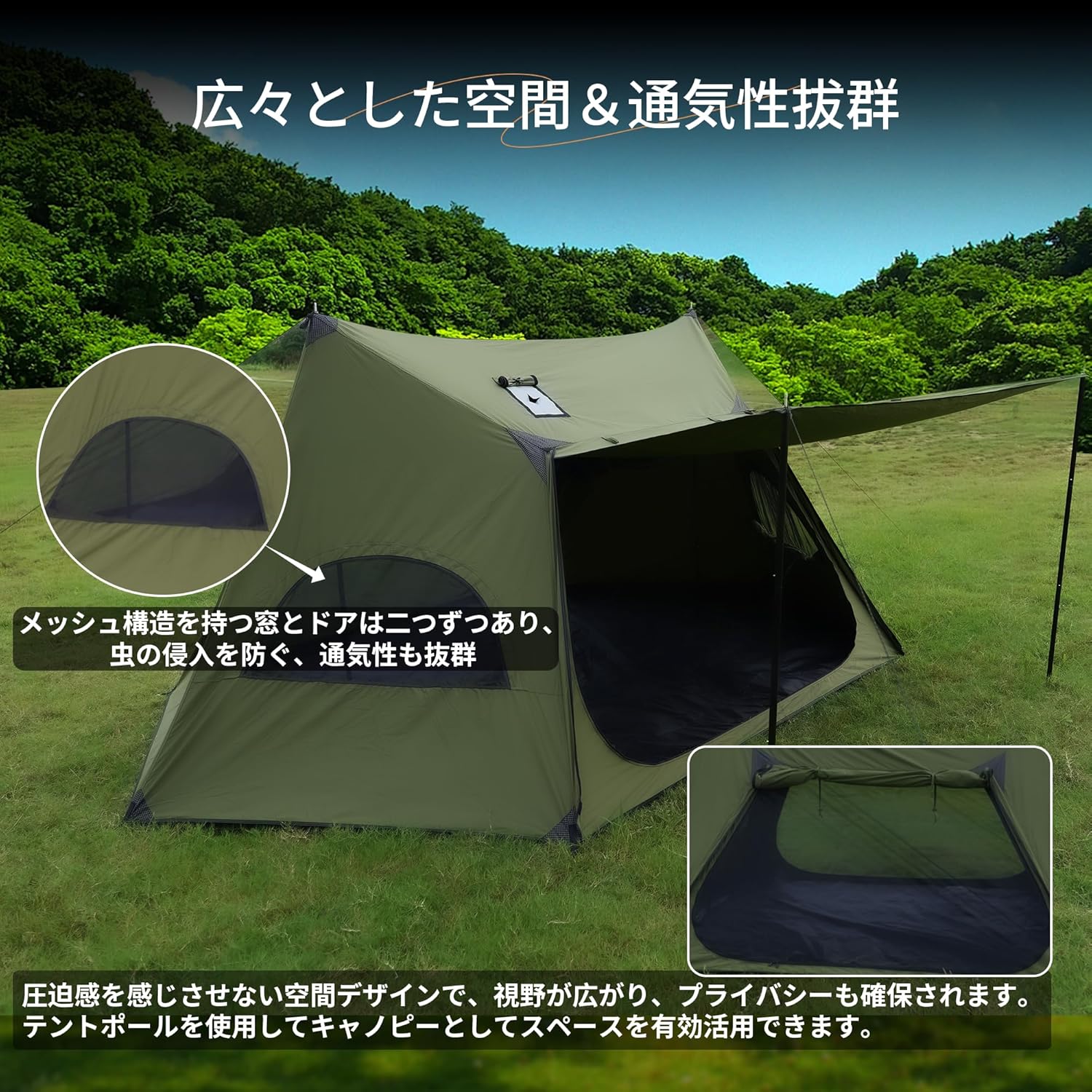 Dingtianlidi アウトドアキャンプテント 大容量避難所テント